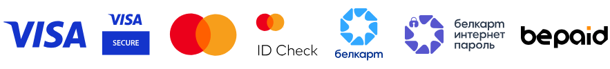 Visa, Mastercard, Белкарт и bePaid